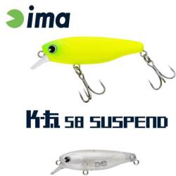 Ima K-FAT 58 SUSPEND 58mm 8gr 011 Dream Shirasu (KT58-011) - plazaweb