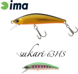 Ima SUKARI 63HS 63mm 8gr 005 Mebuki (SU63H-005) - plazaweb