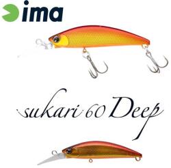 Ima SUKARI 60 DEEP 60mm 8gr 001 Akagane (SU60D-001) - plazaweb