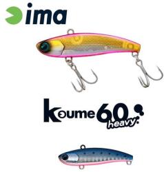 Ima KOUME VIBRATION 60 HEAVY 60mm 17gr 109 Japanese Sardine (KH60-109) - plazaweb