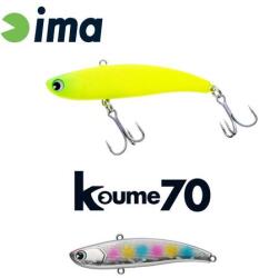 Ima KOUME VIBRATION 70 70mm 13gr 104 Cotton Candy (KU70-104)