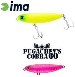 Ima PUGACHEVS COBRA 60 60mm 6gr 102 Pinky Pepper (PG60-102) - plazaweb