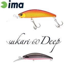 Ima SUKARI 60 DEEP 60mm 8gr 006 Silver Back (SU60D-006) - plazaweb