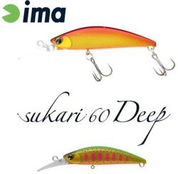 Ima SUKARI 60 DEEP 60mm 8gr 004 Ibuki (SU60D-004) - plazaweb