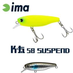 Ima K-FAT 58 SUSPEND 58mm 8gr 010 Mullet (KT58-010)