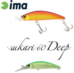 Ima SUKARI 60 DEEP 60mm 8gr 016 Melon (SU60D-016) - plazaweb