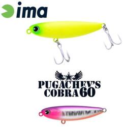 Ima PUGACHEVS COBRA 60 60mm 6gr 106 Violet Shiner (PG60-106) - plazaweb