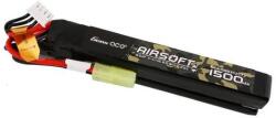 Gens ace 25C 1500mAh 3S1P 11.1V Nunchuck 2X Airsoft Gun Lipo Battery with mini Tamiya Plug (GEA15003S25T2) - jatekotthon