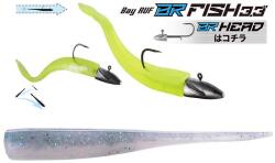 Duo Bayruf BR Fish 3.3" 8.4cm F104 Smokey Magic gumihal 7 db/csg (DUO87323)