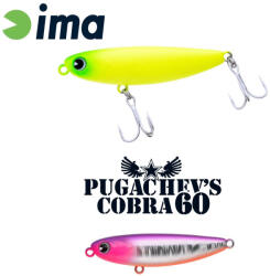 IMA PUGACHEVS COBRA 60 60mm 6gr 106 Violet Shiner