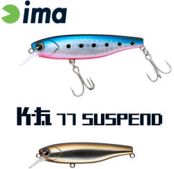 IMA K-FAT 77 SUSPEND 77mm 12gr 007 Haku