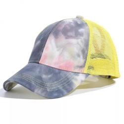 HARAHU Șapcă de baseball MA-16072 - Gri / Galben KP16072