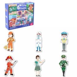 HARAHU Puzzle din lemn pentru copii - Caracter KP22045 Puzzle