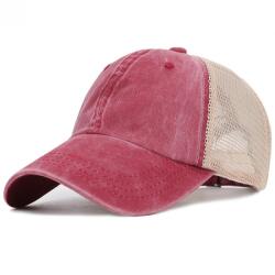 HARAHU Șapcă de baseball EA-16007 - Bordo KP16007