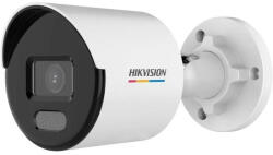 Hikvision DS-2CD1057G0-LUF(2.8mm)(C)