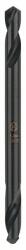 Bosch kétoldalas fúró 4, 2 x 14 x 55 mm (10 db) 2608597590 (2608597590)