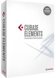 Steinberg Cubase Elements EDU (Latest educational version) | soundmart. bg (Cubase Elements EDU)