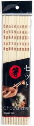  Bambusz Evőpálcika Készlet, 10 pár (Fu-Lu-Shou-Yi-Hong) (8715226064263 (30db))