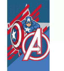  Bosszúállók Captain America kéztörlő, arctörlő, törölköző 30x50 cm (CBX2294009AV) - oliviashop