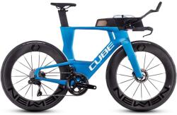 CUBE Aerium C: 68X SLT (2025)