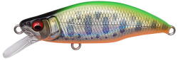 Megabass Vobler Megabass GH64 Humpback 6.4cm 8.3g LZ Lime Back Ob (4513473494604)