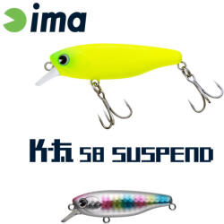 IMA K-FAT 58 SUSPEND 58mm 8gr 005 Cotton Candy (KT58-005)