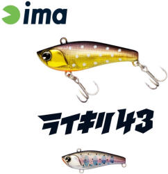 IMA RAIKIRI VIBRATION 43S 43mm 4gr 007 Yamame (RK43-007) - koi-farm