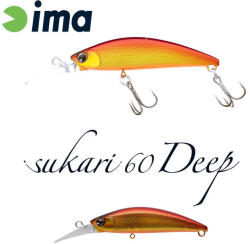 IMA SUKARI 60 DEEP 60mm 8gr 001 Akagane (SU60D-001) - koi-farm