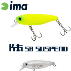 IMA K-FAT 58 SUSPEND 58mm 8gr 011 Dream Shirasu (KT58-011) - koi-farm