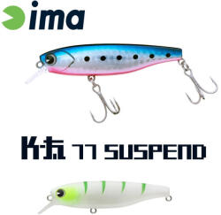 IMA K-FAT 77 SUSPEND 77mm 12gr 013 Hummer Gigo (KT77-013) - koi-farm