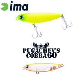 IMA PUGACHEVS COBRA 60 60mm 6gr 104 Chart Back Pearl Clear (PG60-104) - koi-farm