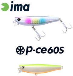 IMA P-CE 60S 60mm 10gr 003 Chart Back Pearl (PC60-003) - koi-farm