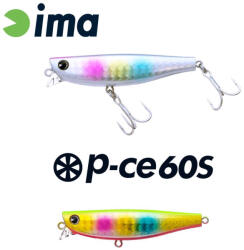 IMA P-CE 60S 60mm 10gr 017 Ball Color (PC60-017)
