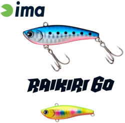 IMA RAIKIRI VIBRATION 60 60mm 11gr 006 Ball Color (RK60-006)