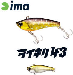 IMA RAIKIRI VIBRATION 43S 43mm 4gr 004 Ayu (RK43-004) - koi-farm