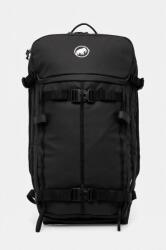 MAMMUT hátizsák Nirvana 18 fekete, nagy, sima, 2560.00230 - fekete Univerzális méret