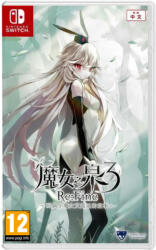ININ Games Witch Spring 3 Re:Fine The Story of Marionette Eirudy (Switch)