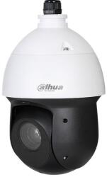 Dahua SD49825GB-HNR