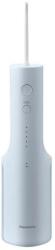 Panasonic EW-DJ26-A303 Irigator oral