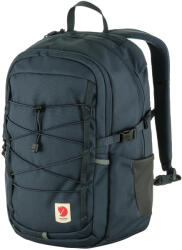 Fjällräven Skule 20 Цвят: тъмно зелен