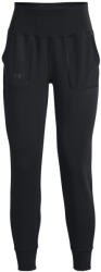 Under Armour W Motion Jogger Размер: XS / Цвят: черен