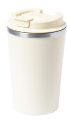 Indicut thermo pohár (AP722805-00) - ajandektargykozpont - 3 426 Ft