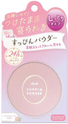 CLUB Suppin Púder - Pastel Rose illatú 26g