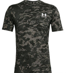 Under Armour ABC Camo SS Mărime: M / Culoare: maro dechis (1357727-279)
