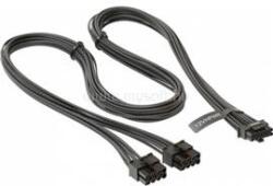 Seasonic 2db Power 8pin PCIe -> 1db 12VHPWR M/M tápkábel 0.75m (WATX16882CW) (WATX16882CW)