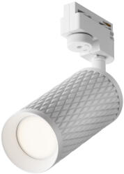 Maytoni Technical Focus Design Sínrendszeres világítás MAYTONI-TR011-1-GU10-W (TR011-1-GU10-W)