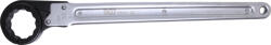 BGS technic Levier montare pneuri | 600 mm (BGS 1533)
