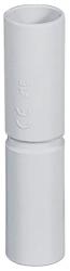ELMARK Cupla PVC EC Ф25, Elmark, 500C25 (500C25)