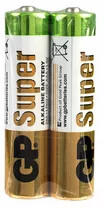 GP Batteries Super AAA ceruzaelem 2 darabos készlet - delfinbuvar
