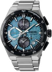 Seiko SSH157J1